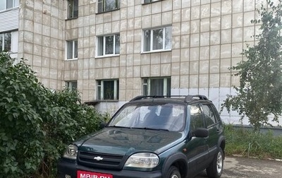 Chevrolet Niva I рестайлинг, 2004 год, 160 000 рублей, 1 фотография