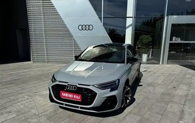 Audi A3, 2025 год, 2 866 000 рублей, 1 фотография