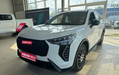 Haval Jolion, 2025 год, 1 999 000 рублей, 1 фотография