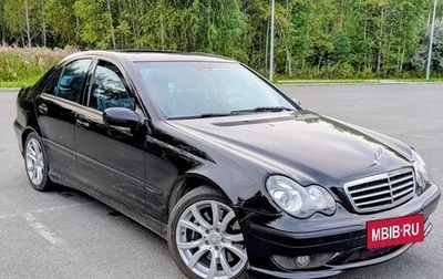 Mercedes-Benz C-Класс, 2005 год, 750 000 рублей, 1 фотография