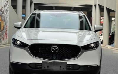 Mazda CX-30 I, 2022 год, 1 700 000 рублей, 1 фотография