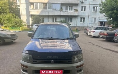 Mitsubishi RVR III рестайлинг, 1998 год, 400 000 рублей, 1 фотография