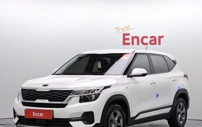 KIA Seltos I, 2021 год, 2 200 000 рублей, 1 фотография