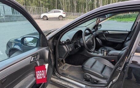 Mercedes-Benz C-Класс, 2005 год, 750 000 рублей, 10 фотография