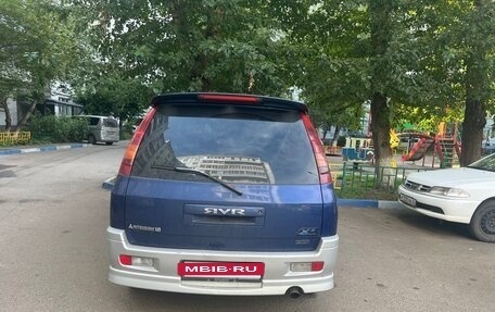 Mitsubishi RVR III рестайлинг, 1998 год, 400 000 рублей, 4 фотография