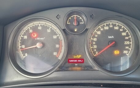 Opel Astra H, 2006 год, 360 000 рублей, 7 фотография