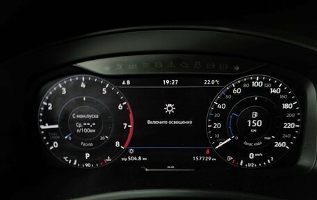 Volkswagen Teramont I, 2018 год, 2 893 000 рублей, 22 фотография