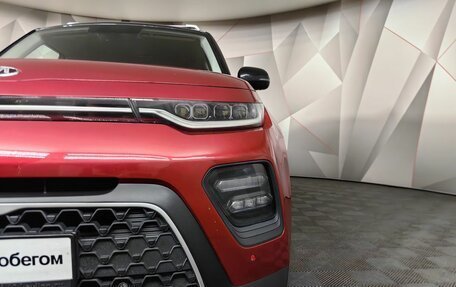 KIA Soul III, 2020 год, 1 795 000 рублей, 9 фотография