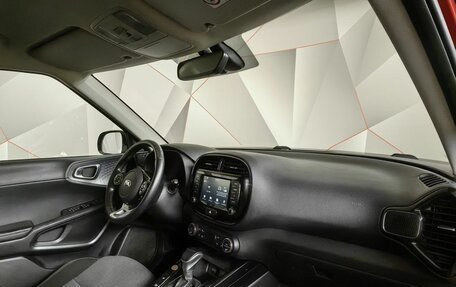 KIA Soul III, 2020 год, 1 795 000 рублей, 10 фотография