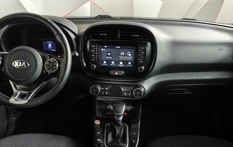 KIA Soul III, 2020 год, 1 795 000 рублей, 12 фотография