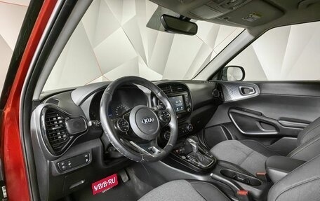 KIA Soul III, 2020 год, 1 795 000 рублей, 15 фотография