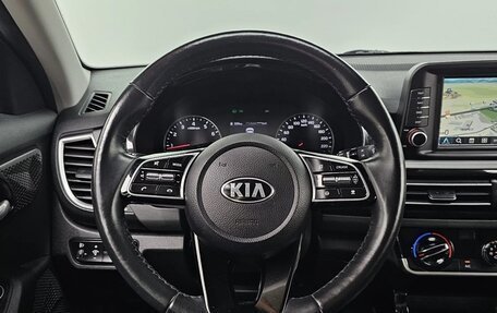 KIA Seltos I, 2021 год, 2 200 000 рублей, 11 фотография
