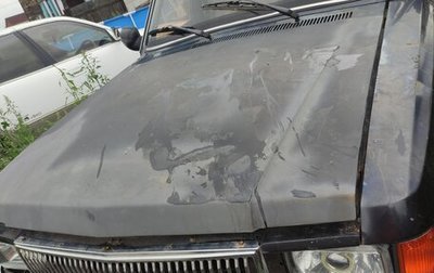 ГАЗ 3102 «Волга», 1997 год, 90 000 рублей, 1 фотография