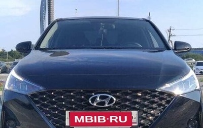 Hyundai Solaris II рестайлинг, 2020 год, 1 670 000 рублей, 1 фотография