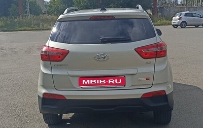 Hyundai Creta I рестайлинг, 2019 год, 1 750 000 рублей, 1 фотография