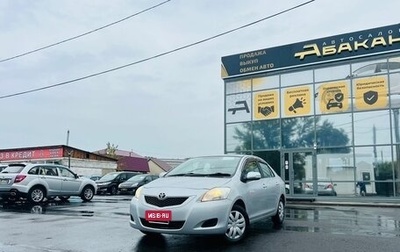 Toyota Belta, 2010 год, 1 179 000 рублей, 1 фотография