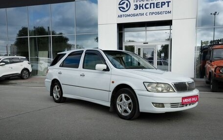 Toyota Vista V30, 2000 год, 495 000 рублей, 1 фотография