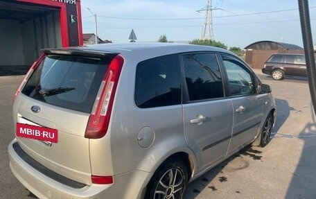 Ford C-MAX I рестайлинг, 2007 год, 470 000 рублей, 7 фотография