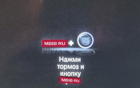 Jeep Grand Cherokee, 2014 год, 2 700 000 рублей, 14 фотография