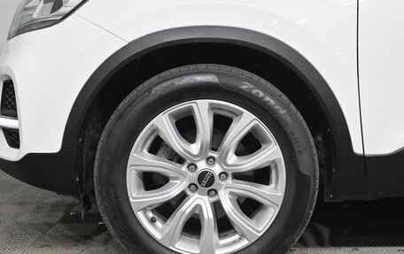Chery Tiggo 4 I рестайлинг, 2020 год, 1 380 000 рублей, 10 фотография