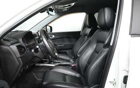 Chery Tiggo 4 I рестайлинг, 2020 год, 1 380 000 рублей, 21 фотография