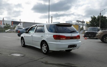 Toyota Vista V30, 2000 год, 495 000 рублей, 7 фотография