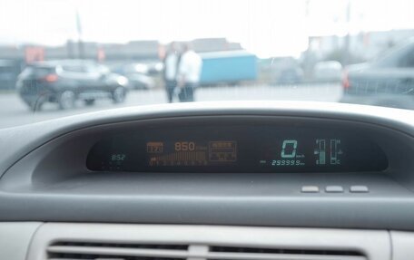 Toyota Vista V30, 2000 год, 495 000 рублей, 10 фотография