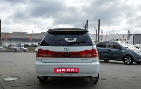 Toyota Vista V30, 2000 год, 495 000 рублей, 6 фотография