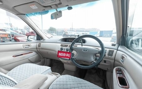 Toyota Vista V30, 2000 год, 495 000 рублей, 8 фотография