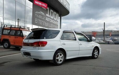 Toyota Vista V30, 2000 год, 495 000 рублей, 5 фотография