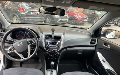 Hyundai Solaris II рестайлинг, 2014 год, 950 000 рублей, 10 фотография