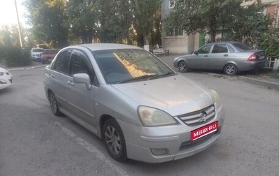 Suzuki Aerio, 2003 год, 290 000 рублей, 1 фотография