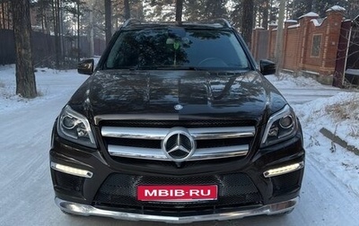 Mercedes-Benz GL-Класс, 2013 год, 3 000 000 рублей, 1 фотография