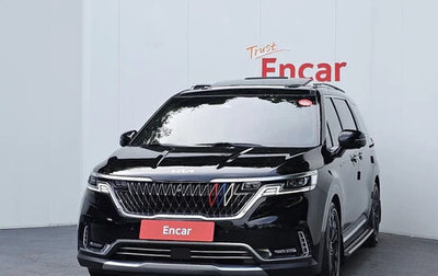 KIA Carnival, 2021 год, 2 988 123 рублей, 1 фотография