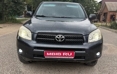 Toyota RAV4, 2007 год, 1 300 000 рублей, 1 фотография