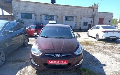 Hyundai Solaris II рестайлинг, 2012 год, 450 000 рублей, 1 фотография