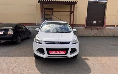 Ford Kuga III, 2014 год, 1 250 000 рублей, 1 фотография