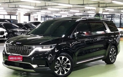 KIA Carnival, 2021 год, 2 812 123 рублей, 1 фотография