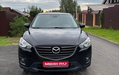 Mazda CX-5 II, 2016 год, 2 200 000 рублей, 1 фотография