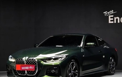 BMW 4 серия, 2022 год, 3 400 006 рублей, 1 фотография