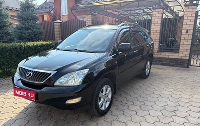 Lexus RX II рестайлинг, 2007 год, 1 200 000 рублей, 1 фотография