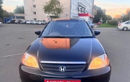 Honda Civic Ferio III, 2001 год, 335 000 рублей, 1 фотография