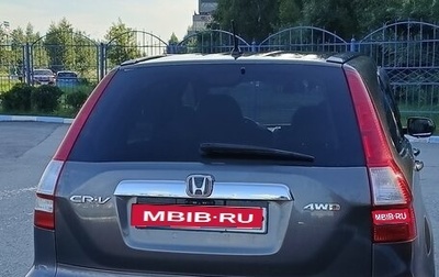 Honda CR-V III рестайлинг, 2011 год, 1 600 000 рублей, 1 фотография
