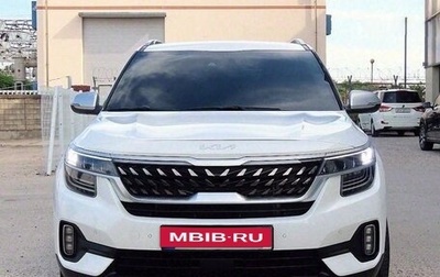KIA Seltos I, 2021 год, 1 852 000 рублей, 1 фотография