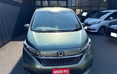 Honda Freed II, 2021 год, 1 100 000 рублей, 1 фотография