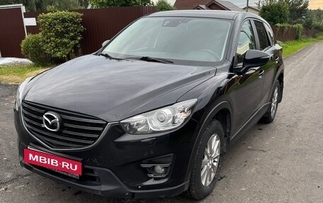 Mazda CX-5 II, 2016 год, 2 200 000 рублей, 2 фотография