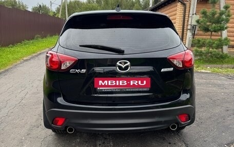Mazda CX-5 II, 2016 год, 2 200 000 рублей, 7 фотография