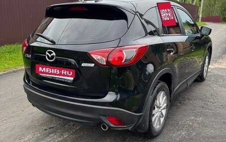 Mazda CX-5 II, 2016 год, 2 200 000 рублей, 8 фотография