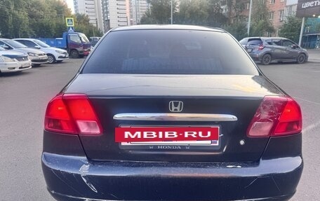 Honda Civic Ferio III, 2001 год, 335 000 рублей, 4 фотография