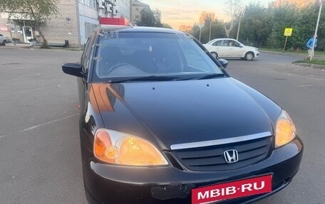 Honda Civic Ferio III, 2001 год, 335 000 рублей, 2 фотография